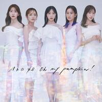 　２０周年記念シングルの６６枚目シングル「Ｏｈ　ｍｙ　ｐｕｍｐｋｉｎ！」表題曲先行配信のデジタルジャケットⓒＡＫＢ４８