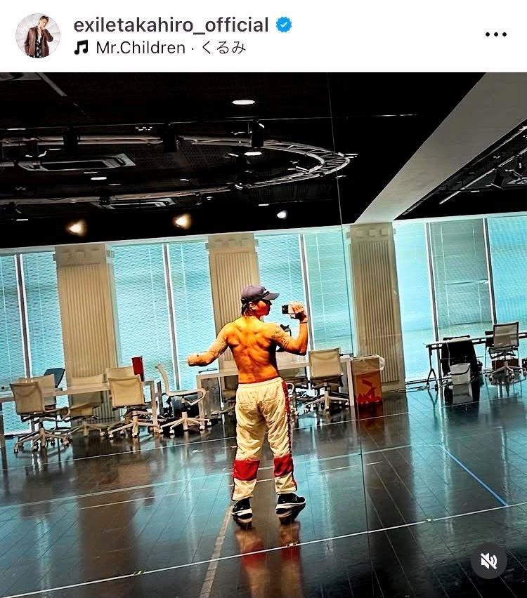 　ＴＡＫＡＨＩＲＯのインスタグラム＠ｅｘｉｌｅｔａｋａｈｉｒｏ＿ｏｆｆｉｃｉａｌから