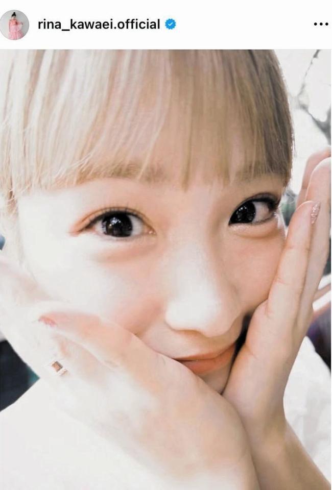 　川栄李奈のインスタグラム＠ｒｉｎａ＿ｋａｗａｅｉ．ｏｆｆｉｃｉａｌから