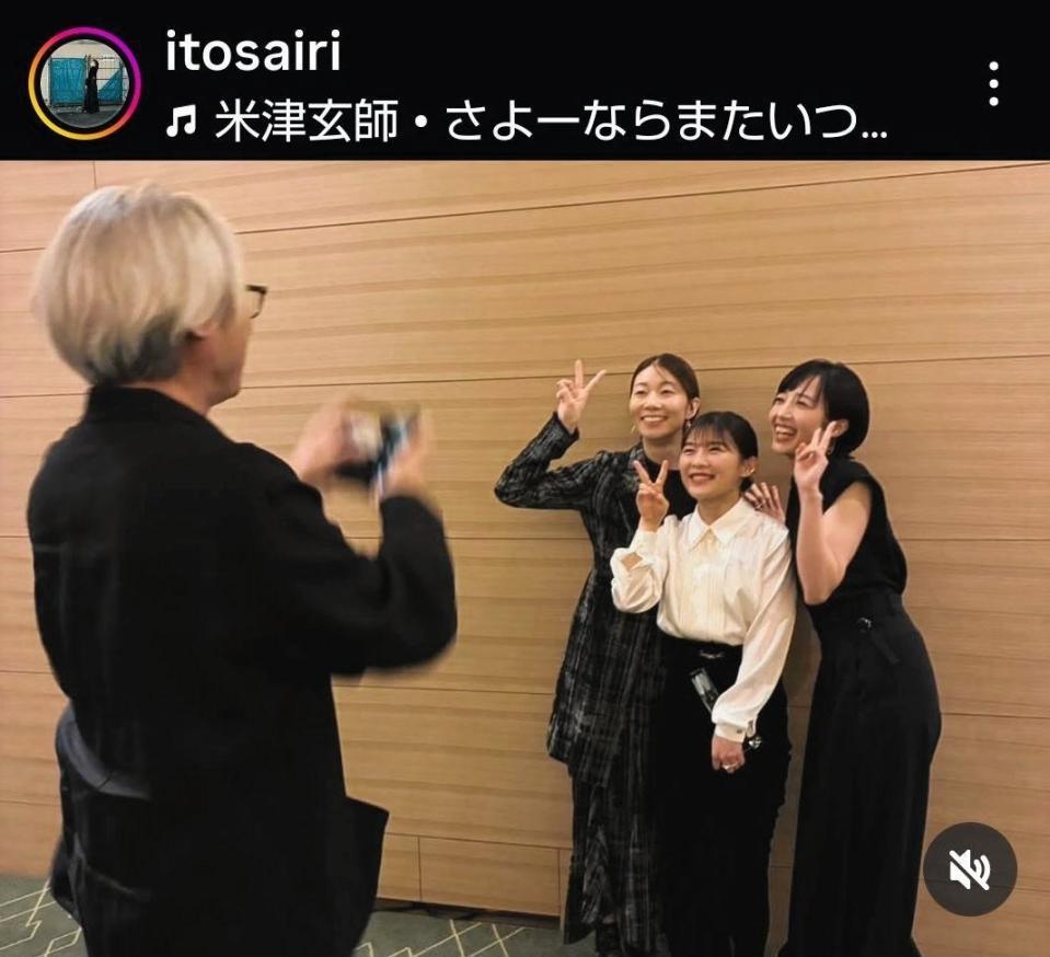 伊藤沙莉のインスタグラム（＠ｉｔｏｓａｉｒｉ）より 