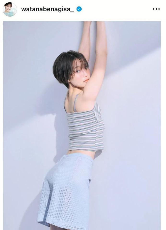 渡邊渚アナのインスタグラム＠ｗａｔａｎａｂｅｎａｇｉｓａ＿より