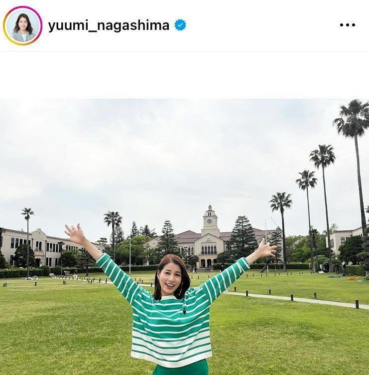 永島優美アナのインスタグラム＠ｙｕｕｍｉ＿ｎａｇａｓｈｉｍａより