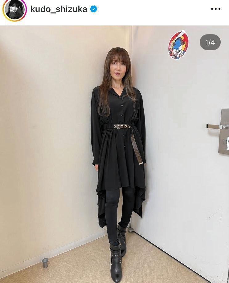 工藤静香のインスタグラム＠ｋｕｄｏ＿ｓｈｉｚｕｋａより