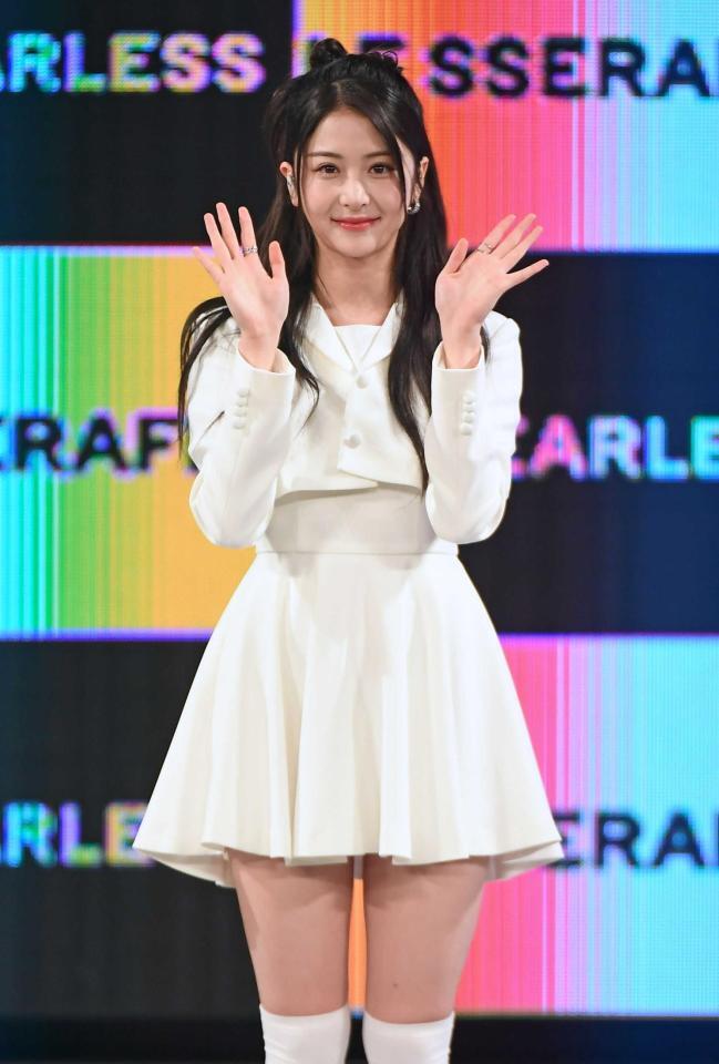 　ＬＥ　ＳＳＥＲＡＦＩＭ・ホ・ユンジン＝２０２３年１月撮影