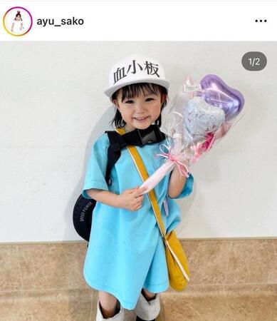 　大迫あゆみさんのインスタグラム＠ａｙｕ＿ｓａｋｏ（２４年１１月）より