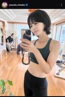 安田美沙子インスタグラム＠ｙａｓｕｄａ＿ｍｉｓａｋｏから