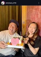 大木美里亜インスタグラム＠ｍｉｒｉｃｈａｍｕ＿０７１０から