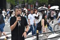 　初の街頭演説を行った世良公則氏