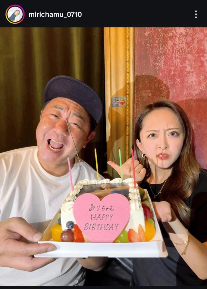 大木美里亜インスタグラム＠ｍｉｒｉｃｈａｍｕ＿０７１０から