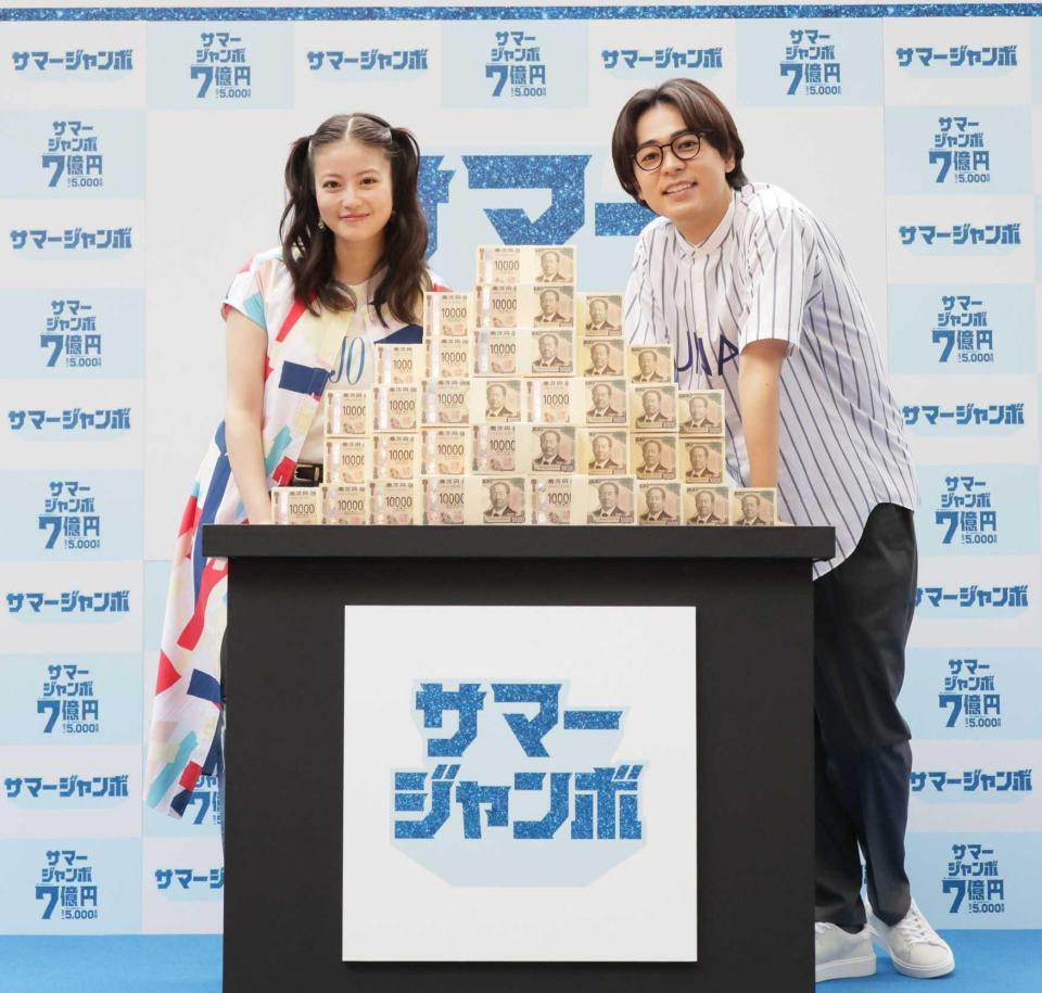 　今田美桜（左）と成田凌