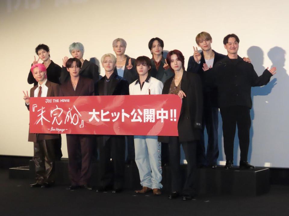 　公開記念舞台あいさつを行ったＪＯ１