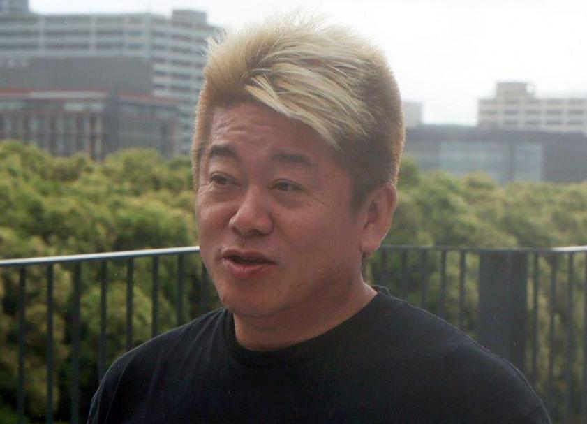 　堀江貴文氏
