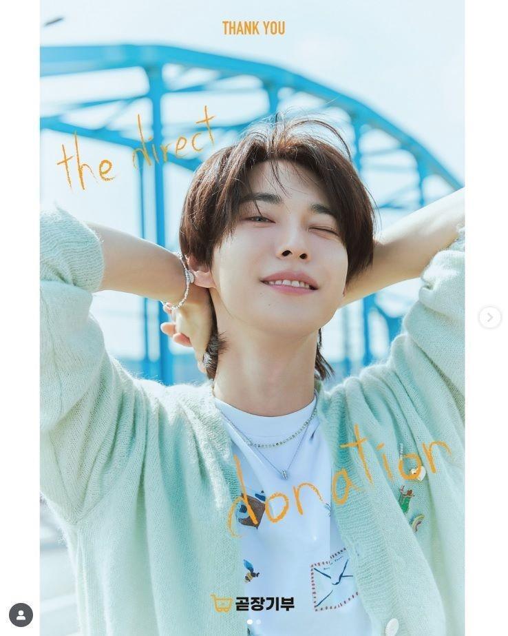 　ｔｈｅ　ｄｉｒｅｃｔ　ｄｏｎａｔｉｏｎの公式インスタグラム＠ｔｈｅｄｉｒｅｃｔｄｏｎａｔｉｏｎより　寄付機関がＮＣＴ・ドヨンへお礼のメッセージを送った