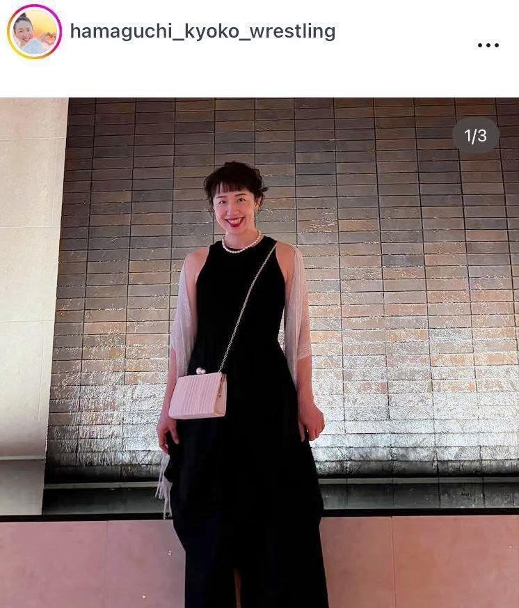 　結婚式出席でドレスアップした姿も。６月１２日付の浜口京子のインスタグラム＠ｈａｍａｇｕｃｈｉ＿ｋｙｏｋｏ＿ｗｒｅｓｔｌｉｎｇより