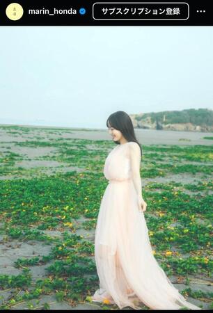 本田真凜のインスタグラム＠ｍａｒｉｎ＿ｈｏｎｄａから