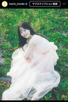 本田真凜のインスタグラム＠ｍａｒｉｎ＿ｈｏｎｄａから