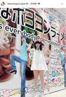 さゆりインスタグラム＠ｋａｔｓｕｍｉｓａｙｕｒｉ＿ｓａｙｕｒｉ