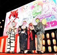 　（左から）メルト・ダ・テンシ、てるとくん、莉犬、ぷりっつ