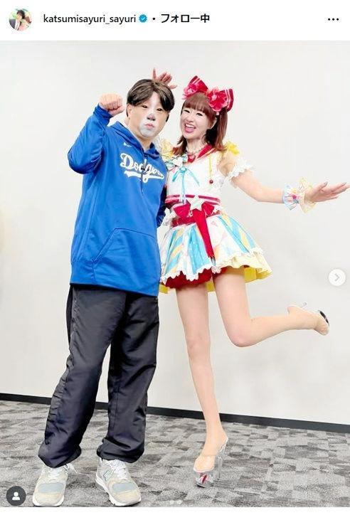 さゆりインスタグラム＠ｋａｔｓｕｍｉｓａｙｕｒｉ＿ｓａｙｕｒｉ