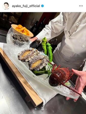 藤あや子のインスタグラム＠ａｙａｋｏ＿ｆｕｊｉ＿ｏｆｆｉｃｉａｌから