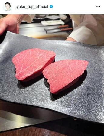 藤あや子のインスタグラム＠ａｙａｋｏ＿ｆｕｊｉ＿ｏｆｆｉｃｉａｌから