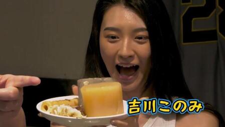 　グラビアアイドルの吉川このみ