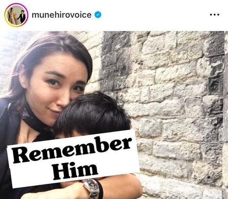 　２０１９年、息子を英国留学に送り出した時の鈴木紗理奈。７月５日付のインスタグラム＠ｍｕｎｅｈｉｒｏｖｏｉｃｅ