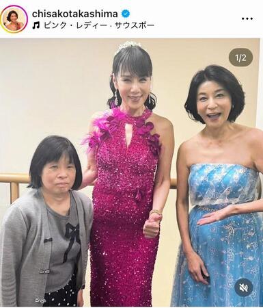 　大ファンの未唯ｍｉｅ（中央）とみっちゃん（左）。高嶋ちさ子のインスタグラム＠ｃｈｉｓａｋｏｔａｋａｓｈｉｍａ（４月３日）より
