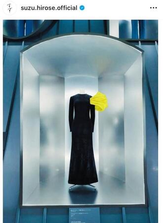 　カンヌで着用したドレスも展示。広瀬すずのインスタグラム＠ｓｕｚｕ．ｈｉｒｏｓｅ．ｏｆｆｉｃｉａｌより