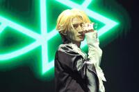 　原因は自分にある。の杢代和人