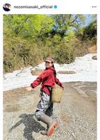 佐々木希のインスタグラム＠ｎｏｚｏｍｉｓａｓａｋｉ＿ｏｆｆｉｃｉａｌから
