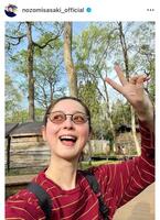 佐々木希のインスタグラム＠ｎｏｚｏｍｉｓａｓａｋｉ＿ｏｆｆｉｃｉａｌから