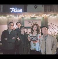 　オ・ナラの公式インスタグラム＠ｓａｂｉｔａ＿５より　韓国ドラマ「マイ・ディア・ミスター～私のおじさん～」オフショット