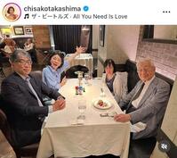 　父の誕生日を祝う。高嶋ちさ子の向かいがみっちゃん。５月２０日付の高嶋のインスタグラム＠ｃｈｉｓａｋｏｔａｋａｓｈｉｍａより