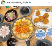 　浅尾美和のインスタグラム＠ａｓａｏｍｉｗａ１９８６＿ｏｆｆｉｃｉａｌより 