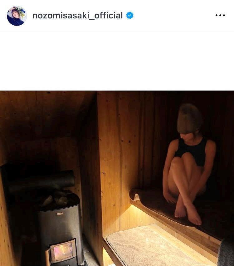 佐々木希のインスタグラム＠ｎｏｚｏｍｉｓａｓａｋｉ＿ｏｆｆｉｃｉａｌから