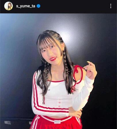 　鈴木夢のインスタグラム＠ｓ＿ｙｕｍｅ＿ｔａから
