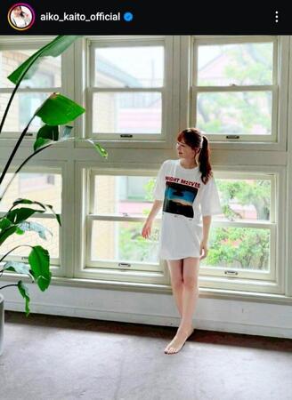 　皆藤愛子のインスタグラム＠ａｉｋｏ＿ｋａｉｔｏ＿ｏｆｆｉｃｉａｌから