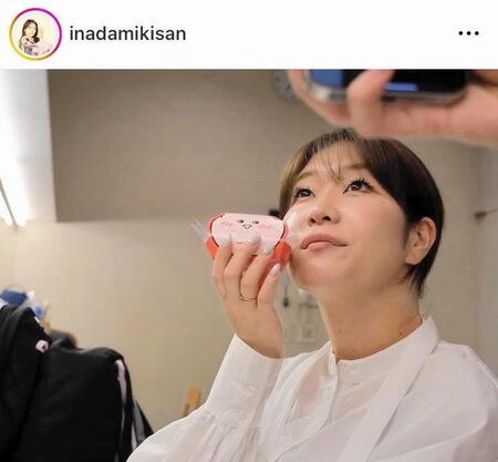 稲田美紀のインスタグラム＠ｉｎａｄａｍｉｋｉｓａｎより