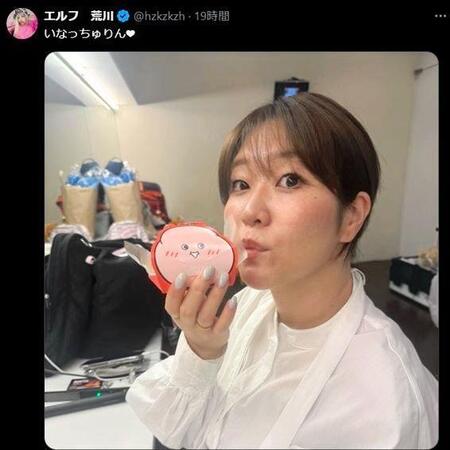 　エルフ・荒川のＸ＠ｈｚｋｚｋｚｈより