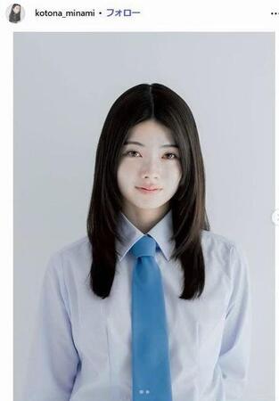 　南琴奈インスタグラム＠ｋｏｔｏｎａ＿ｍｉｎａｍｉ