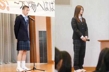 フジテレビ系「僕達はまだその星の校則を知らない」