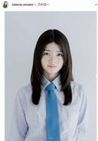 　南琴奈インスタグラム＠ｋｏｔｏｎａ＿ｍｉｎａｍｉ