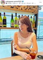 　中川安奈のインスタグラム＠ｎａｋａｇａｗａ．ａｎｎａ１０２２より