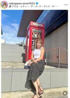 　中川安奈のインスタグラム＠ｎａｋａｇａｗａ．ａｎｎａ１０２２より
