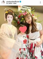 　ドルガバのお揃いコーデで外出。２３年７月の神田うののインスタグラム＠ｕｎｏｋａｎｄａｏｆｆｉｃｉａｌより