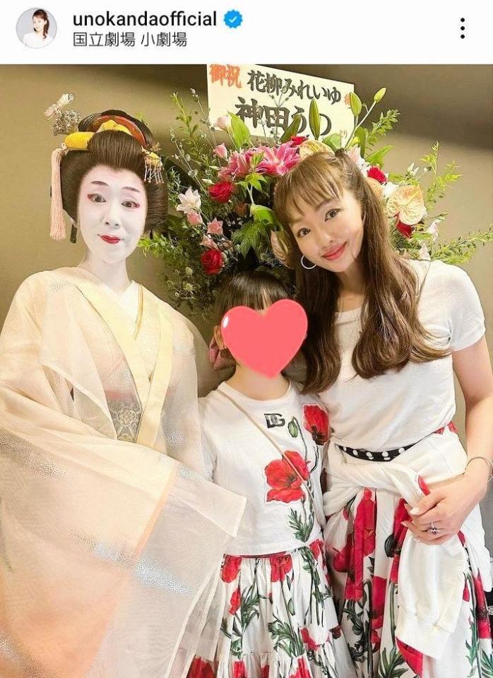 　ドルガバのお揃いコーデで外出。２３年７月の神田うののインスタグラム＠ｕｎｏｋａｎｄａｏｆｆｉｃｉａｌより