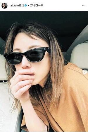 　加藤あいインスタグラム＠ａｉ＿ｋａｔｏ１２１２
