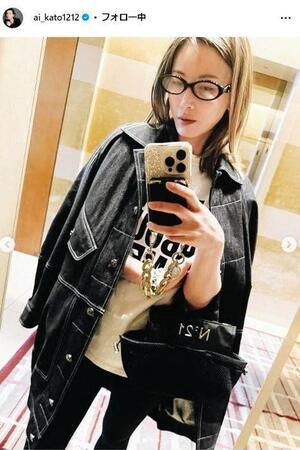 加藤あいインスタグラム＠ａｉ＿ｋａｔｏ１２１２