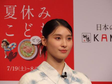 　新ＣＭ発表会に出席した土屋太鳳